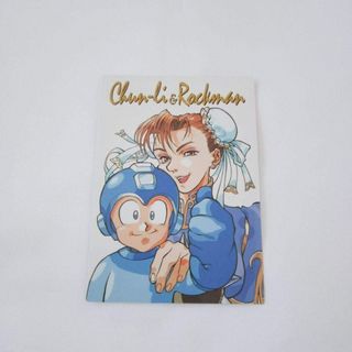 CAPCOM - ☆ロックマンエグゼ4 改造カード 『ジャンクソウル』☆の通販