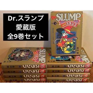 レース鳩0777 (アラシ) 飯森宏一 復刻版 全巻 セットの通販 by みりん