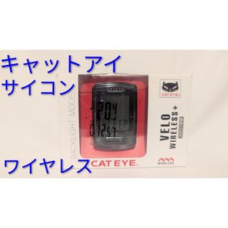 TEKTRO RBP-202 SHOGUN ブレーキレバー エクステンションの通販 by