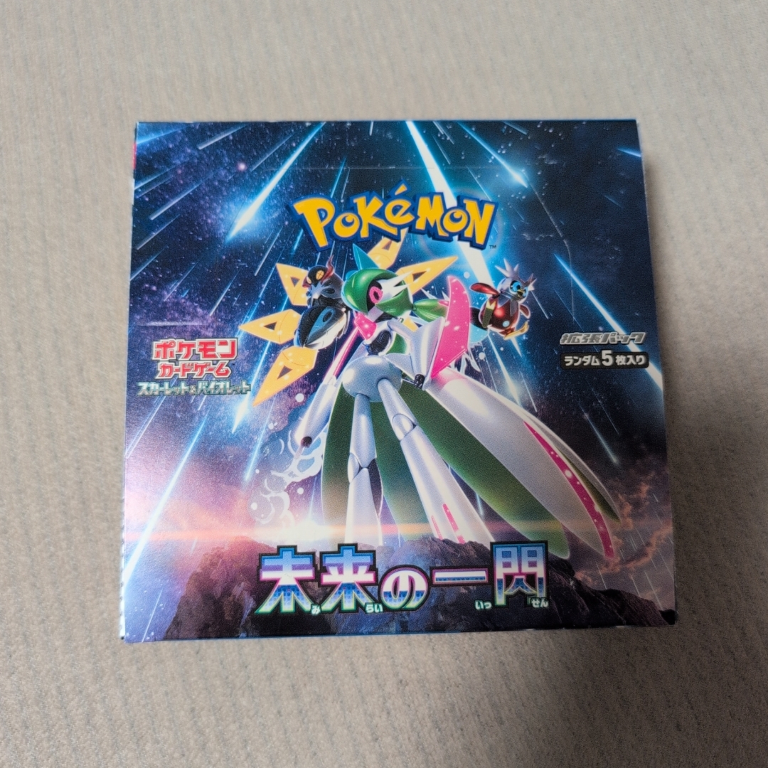 ポケモン - 未来の一閃 box シュリンクなし ペリペリありの通販 by