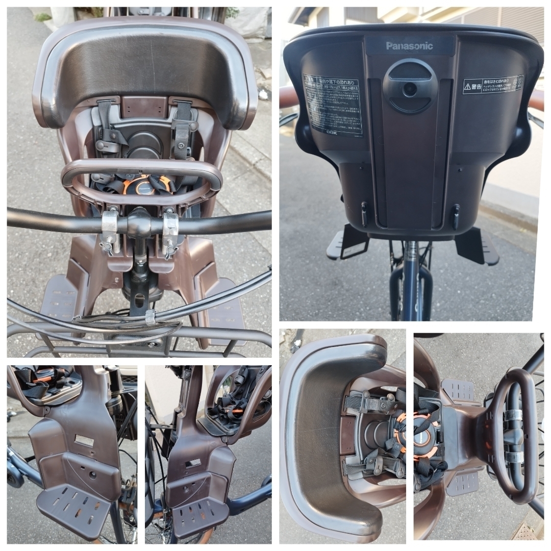 Panasonic - 大容量16ahバッテリー カラーコーデ ギュット アニーズ DX