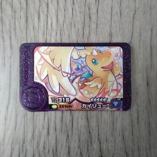ポケモン - ポケモンカード プロモカード 4枚セットの通販 by sikc's