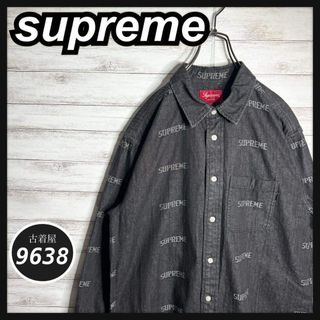 Supreme - Supreme Magazine S/S Shirt の通販 by ミッキー