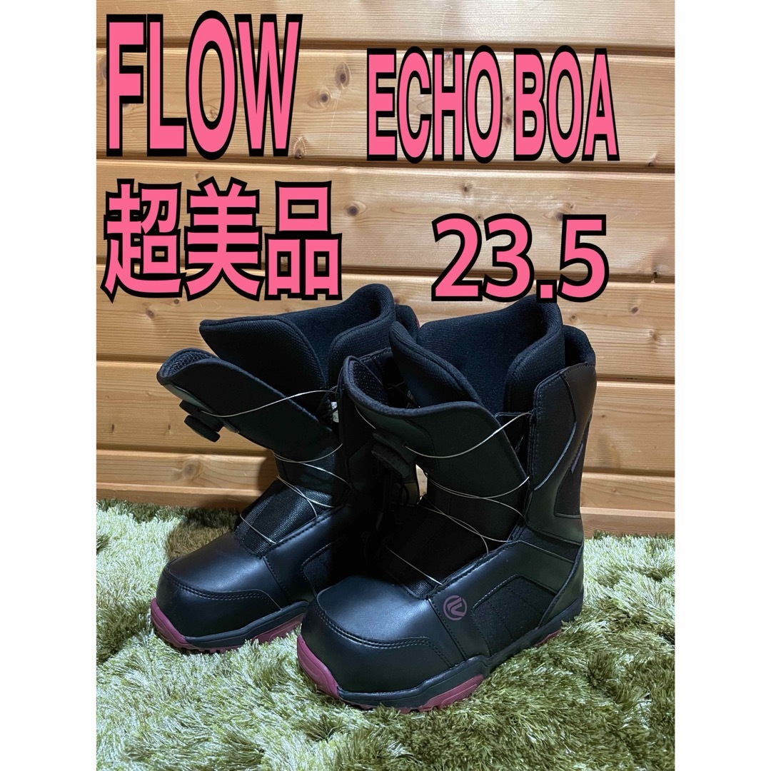 FLOW - FLOW ECHO BOA レディース フロー スノーボードブーツ 23.5の