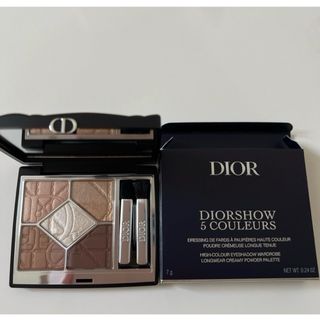 Dior - 限定色】ディオールショウ サンククルール 557ブラウンカシミア
