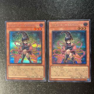 遊戯王 - 【限定商品】🎊5月17日🎊 ✨遊戯王✨ 🔥爆アド🔥 まとめ売り