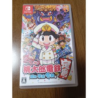 Nintendo Switch - [switch2 ソフト] 桃太郎電鉄2 Pokemon LEGENDS Z-A