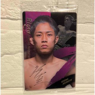 最終価格！衝撃の現役復帰ロッベン バイエルン時代直筆サイン入り