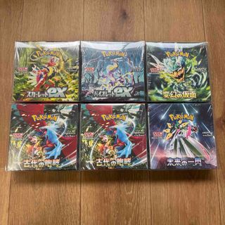 遊戯王 - シンクロスタート構築【遊星ジャンド】デッキ メイン＆EX15枚