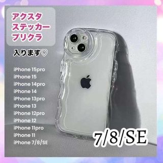 LIZ LISA - リズリサ マイメロ iPhoneケースの通販 by うさくま's shop