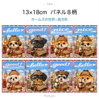 POLO RALPH LAUREN - ラルフローレン ポロベア ツイン フラットシーツ