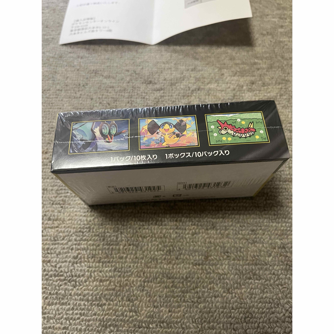 ポケモン - MEGAドリームex BOX シュリンク付き ポケモンカードゲーム