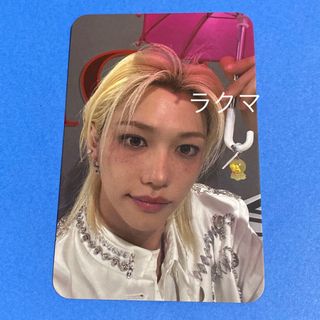 Stray Kids - Stray kids DO IT タワレコ ラキドロ トレカ