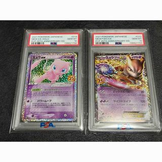 ポケモン - ポケモンカード52 ARまとめ売りの通販 by シャチ's shop