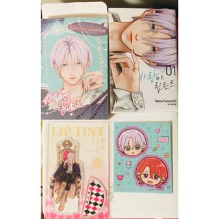 希少レア巻】NANA ナナ 7.8巻 初版 帯付き 矢沢あいの通販 by ワサモン