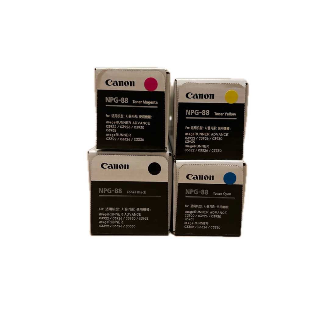 Canon - Canon NPG-88 純正トナー 4色セット 新品 未使用 未開封の通販