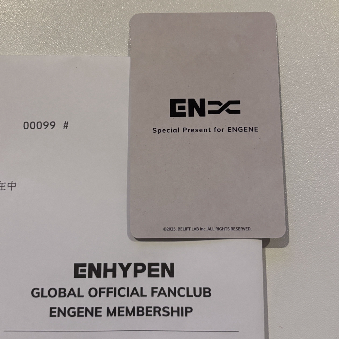 ENHYPEN - ENHYPEN アンケート トレカ 2025 ジェイ JAYの通販 by