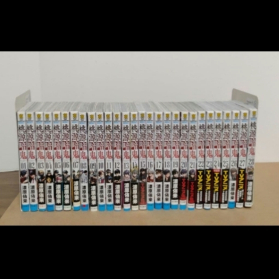 最新28巻含む】桃源暗鬼1~28巻 全巻セット 特典複数 新品2冊の通販 by