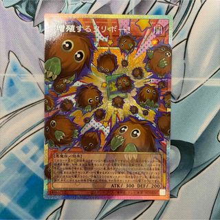 ストリートファイターⅡ リュウ、豪鬼 カード 2枚セットの通販 by