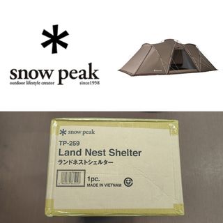 FieldCore - ワイドミシックドームテントAG 4人用 workmanの通販 by