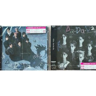 eureka / きのこ帝国 (CD)の通販 by ディスク+｜ラクマ