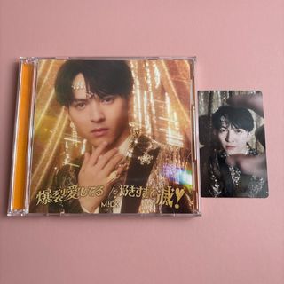 Acid Black Cherry まとめ売りの通販 by はなはな227's shop｜ラクマ