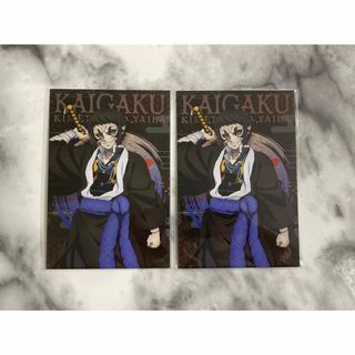 ジャンプ展限定 オールスターカードコレクションVOL．2 BOX の