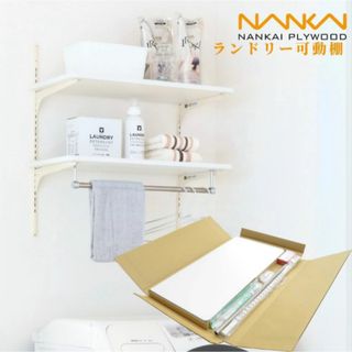 ウィスキーラック 男前インテリア 棚 インダストリアル 収納 お酒 多肉