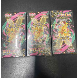 ポケモン カード 英語 P 海外 ピカチュウコスプレ 55枚セット ボックス