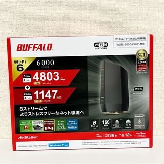 Buffalo - 外付けHDD 3TB バッファローの通販 by ぼーるす's shop