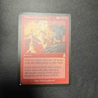 マジック：ザ・ギャザリング - 【貴重】マジック・ザ・ギャザリング