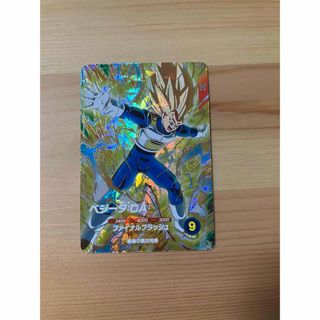 ドラゴンボール - スーパードラゴンボールヒーローズ ABS-09 孫悟空の