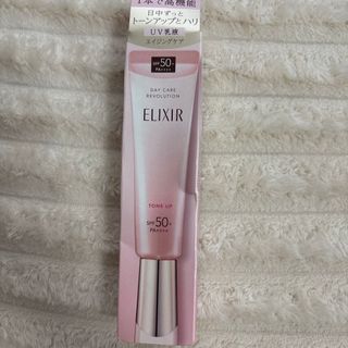 エクスチェンジプラス H2 クリア UVエッセンス 化粧下地の通販 by miy