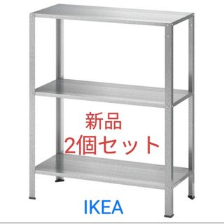 IKEA - LACK ラック ウォールシェルフユニット, ホワイトの通販 by