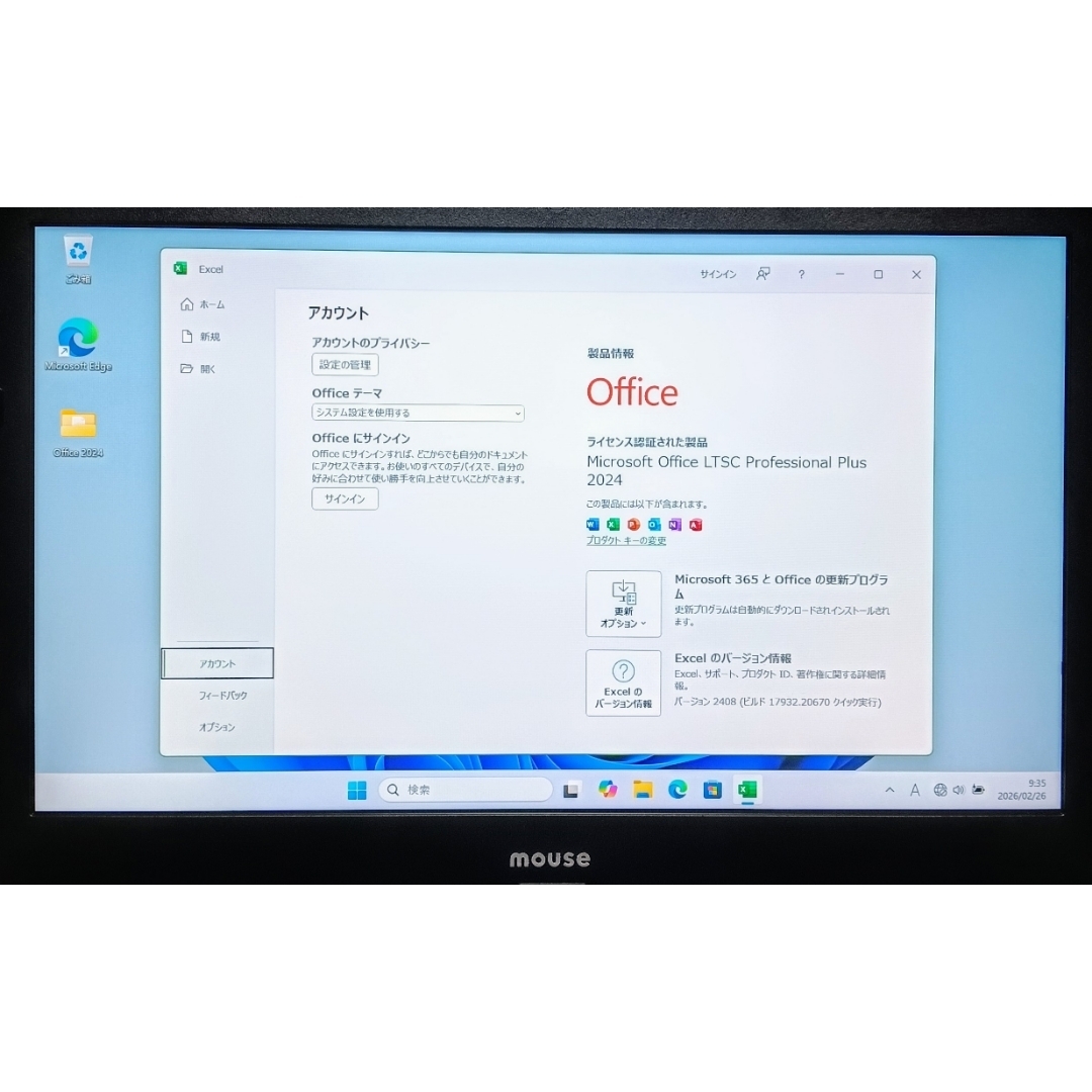 mouse - mouse Corei5 メモリ16GB 新品SSD512GB Webカメラの通販 by