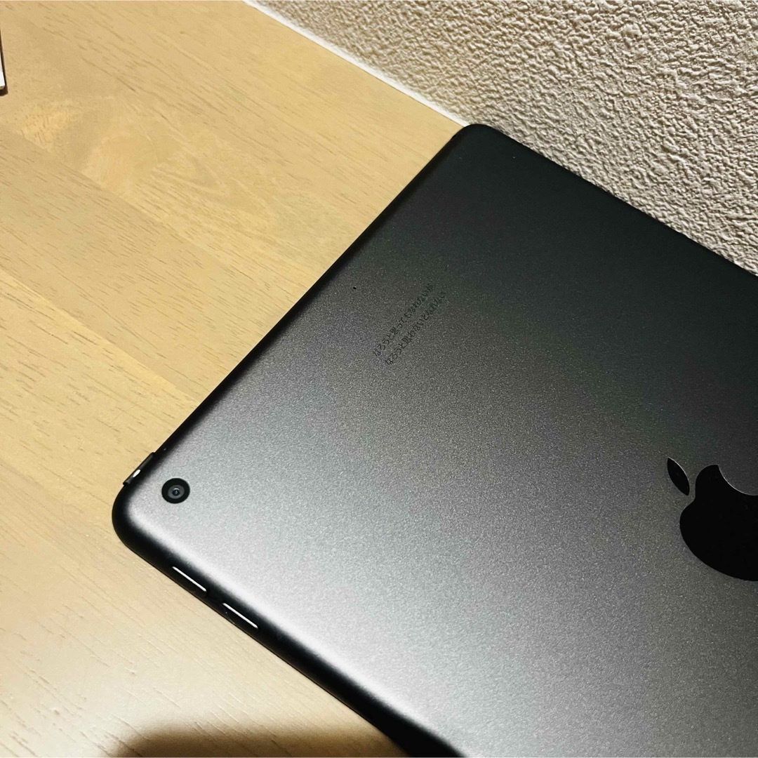 iPad - 【箱付き】iPad 第7世代 128GB スペースグレイ Wi-Fiモデルの