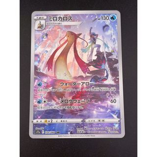 ポケモン - ポケモンclassic フシギバナ進化セット 3の通販 by wt shop