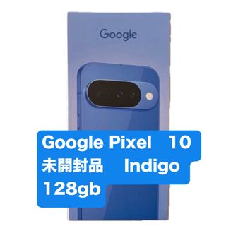 Google Pixel - Google Pixel 5a 128GB SIMフリー 本体のみの通販 by