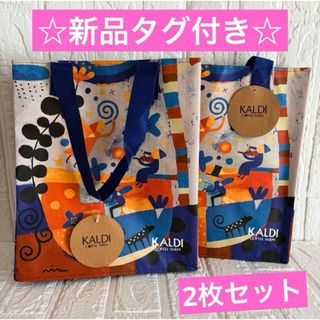 森安幸代 acnepotterystudio カノプス壺 キャニスターの通販 by でぼん