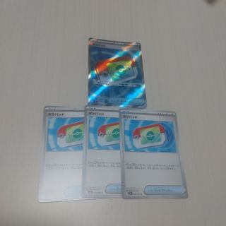 ポケモン - ポケモンclassic フシギバナ進化セット 3の通販 by wt shop