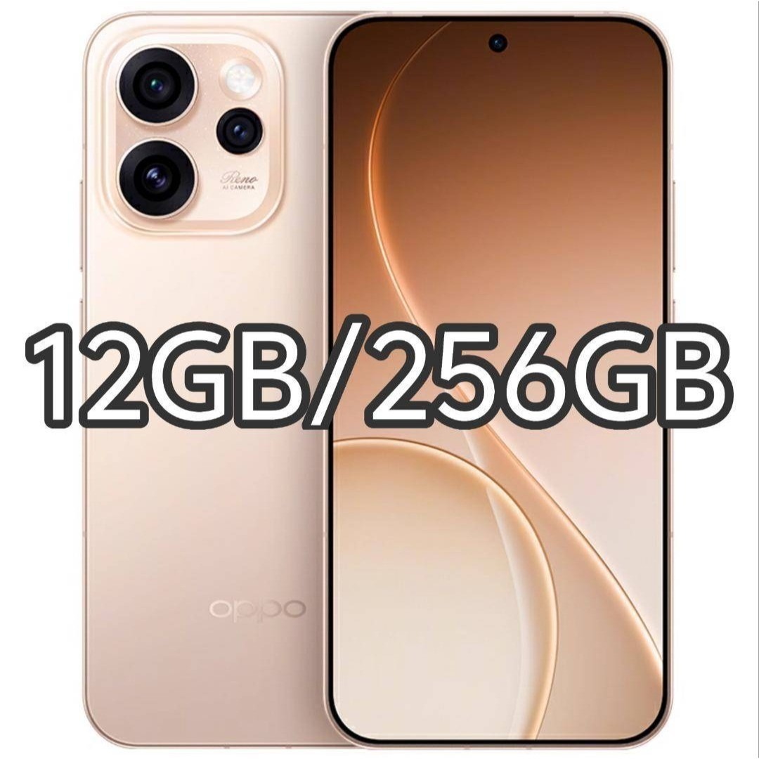新品未開封】OPPO Reno 15 Pro 12GB/256GB 中国版の通販 by はんはん