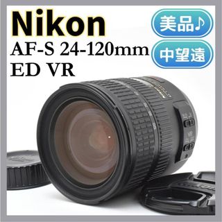 Nikon - 【最速発送】Nikon Ai改 NIKKOR-S Auto 35mm F2.8【難有】の