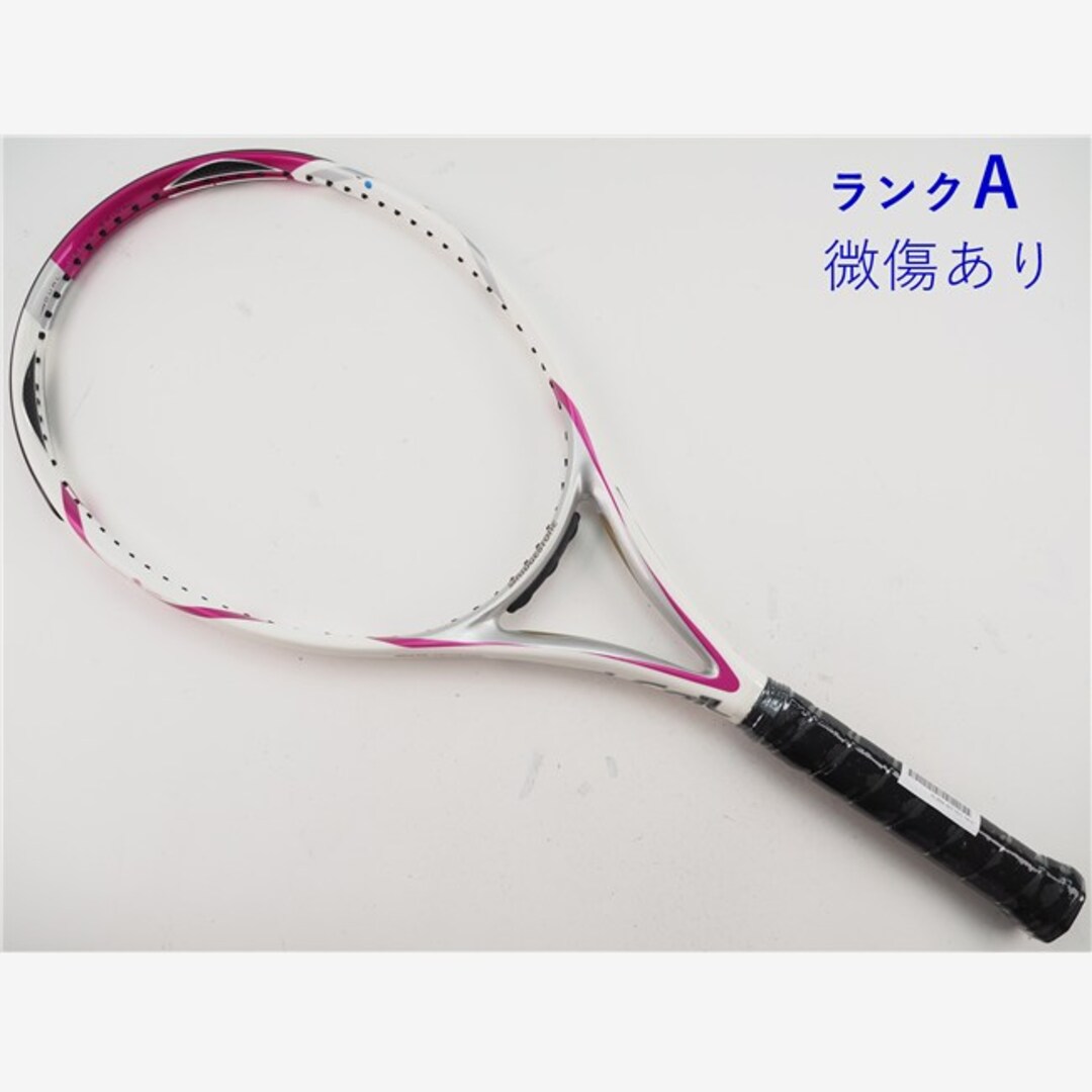 中古 テニスラケット ブリヂストン デュアル コイル 2.65 2008年モデル