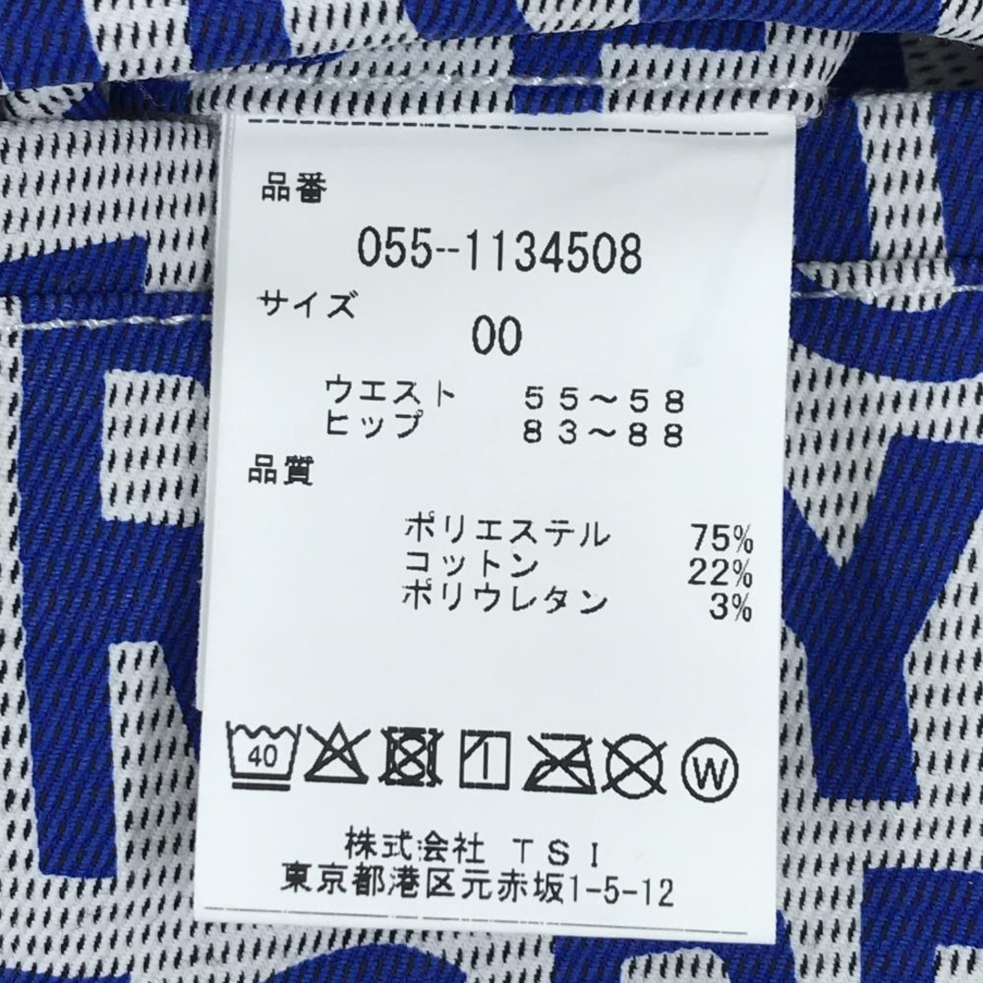 PEARLY GATES - 【超美品】パーリーゲイツ スカート ライトグレー系