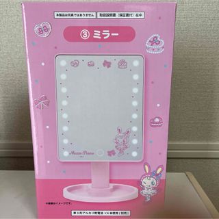 Z060『クラブニンテンドーグッズセット』の通販 by puckman's shop｜ラクマ