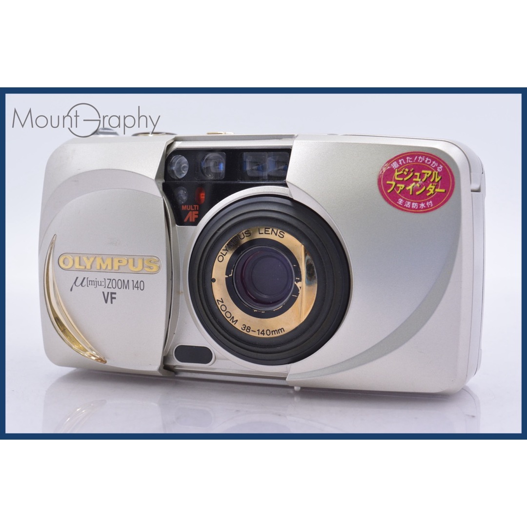 動作保証】 オリンパス Olympus μ mju ZOOM 140 VF 38-140mm 同梱無料