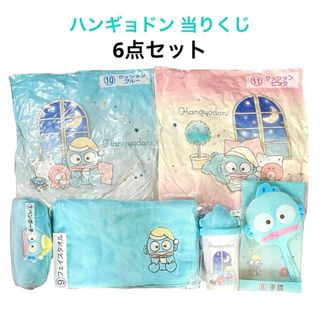 主婦と生活社 - ぼんやり記念日 リラックマ生活の通販 by junjun's