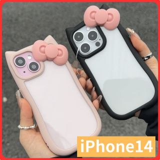 Stella McCartney - ステラマッカートニー iPhone スマホケース