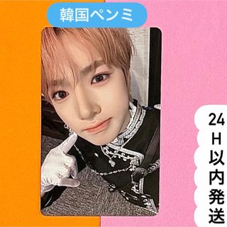 TWICE モモ 直筆サイン入りチェキタワレコ限定 当選品 限定値引き中の