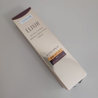 光肌精 ゴールドクリームの通販 by まあこ's shop｜ラクマ